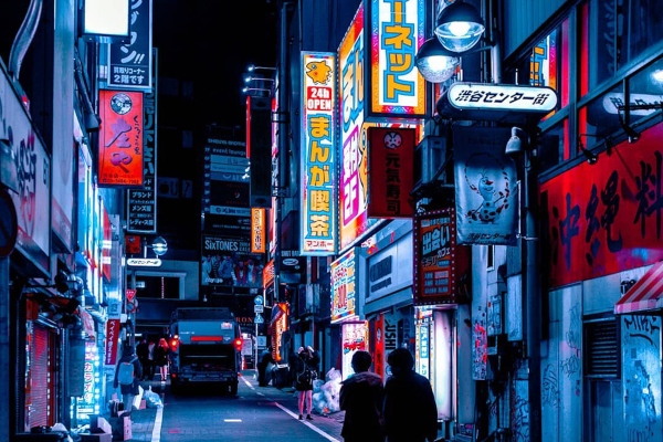 nocno-sajberpank-izdanje-japanskih-metropola