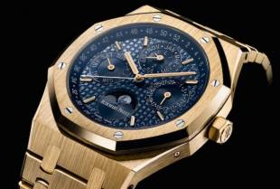 Audemars Piguet predstavio svoj novi asovnik