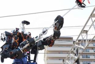 Japanci kreirali ogromnog robota za održavanje visokonaponskih pružnih vodova