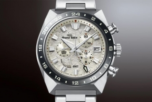 Japanski proizvođač satova Seiko predstavlja novu liniju luksuznih modela