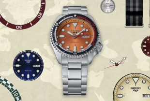Japanski Seiko predstavlja specijalnu kolekciju ograničenih izdanja