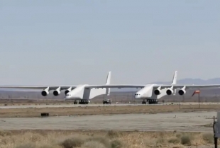Letelica sa najvećim rasponom krila na svetu završila svoje poslednje i najduže test putovanje