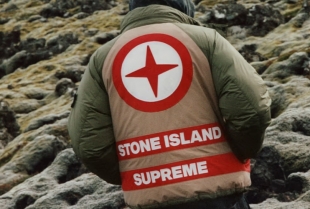 Nova lifestyle jesenja kolekcija brendova Supreme i Stone Island