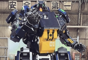 Japanci kreirali prvog funkcionalnog robota koji se transformiše u vozilo