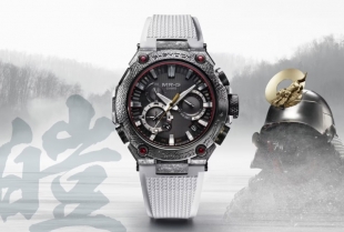G-SHOCK proslavlja četrdeseti rođendan novim izdanjem ograničene serije