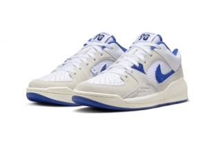 Nike predstavlja popularne Jordan Stadium 90 modele u novoj kombinaciji boja