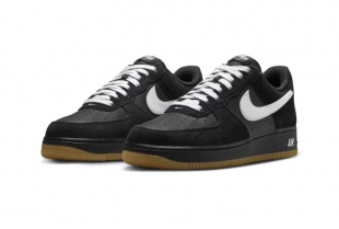 Nike Air Force 1 SK8 'Black/Gum': Klasična silueta sada prilagođena za skejt