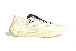 adidas dodaje pertle svojim 3D štampanoj patikama – novi Climacool Laced stiže ovog meseca